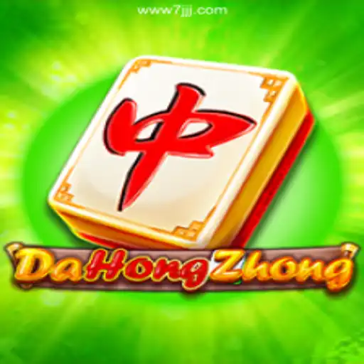 Exploring DaHongZhong: A Deep Dive into the Exciting Casino Game